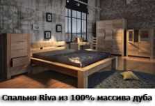 Спальня "Riva" 1