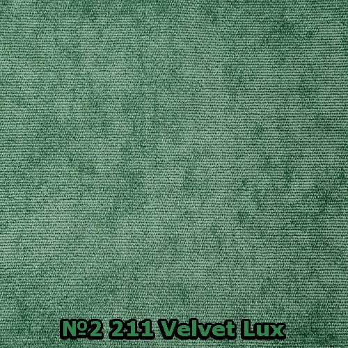 №2 211 Velvet Lux