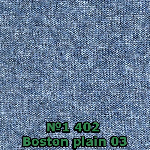 №1 402 Boston plain 03