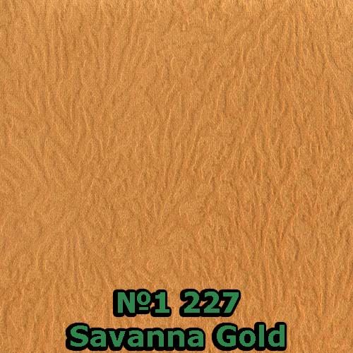 №1 227 Savanna Gold