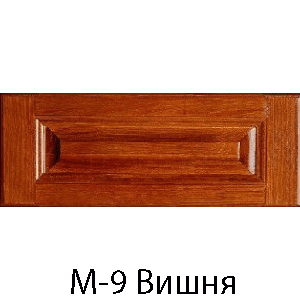 М-9 Вишня