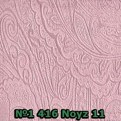 №1 416 Noyz 11