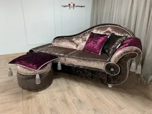 Кушетка "Рица" без декора