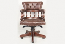 Рабочее кабинетное кожаное кресло MSM.237