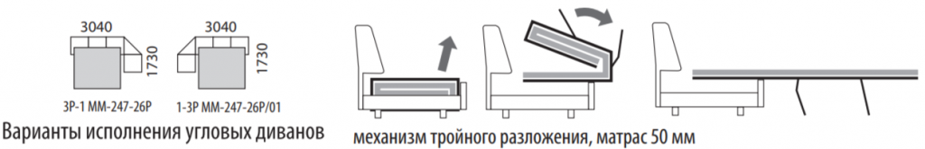 2026-07-25_23-03-35.png