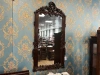 Зеркало настенное в итальянском стиле MSU.92 PMI81 E010 купить в интернет магазине Мебельный Салон. Звоните +7 495 743 46 14