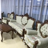 Кресло Олфорд   купить в интернет магазине Мебельный Салон. Звоните +7 495 743 46 14