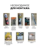 Стеновая панель из массива дуба   купить в интернет магазине Мебельный Салон. Звоните +7 495 743 46 14