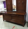 Банкетка для прихожей "Мария Сильва" Орех  MS846  купить в интернет магазине Мебельный Салон. Звоните +7 495 743 46 14