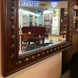 Зеркало настенное в деревянной раме МИГ637 купить в интернет магазине Мебельный Салон. Звоните +7 495 743 46 14